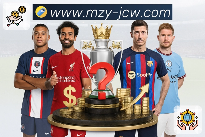 下载 <strong>竞彩网</strong> App 赛程提醒