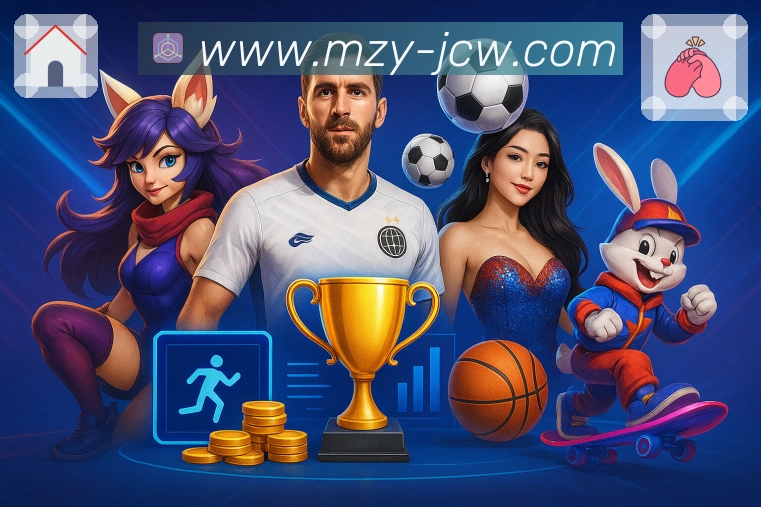 sports image