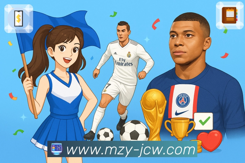 竞彩网下载与更新中心